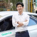 그린카 이미지