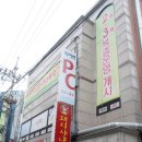 쎈PC방 이미지