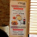 홍예네칼국수