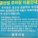 공주 마곡사와 공산성 - 아름다운 풍경에 짙은 가을을 품다