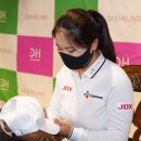 더베이스투어(주) 이데일리
