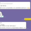 선영에너지 이미지