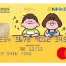문규준한의원 파이낸셜뉴스