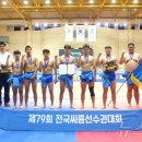 능인중학교 이미지