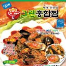그린오푸드 이미지