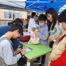 충주혜성학교 이미지