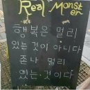 (주)행복 이미지