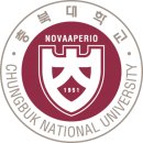 [쏙쏙캠프/교육기부/충북대+충남대]한꿈 사전연수 후기