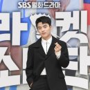 손상연 카카오 검색결과