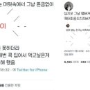 떡볶이당 - 김포시 태장로 823 | 떡볶이당