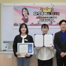 동탄어울림사회복지관 앞 이미지