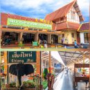 🅾️ 치앙마이 1달 이상 살기 (23) 이미지