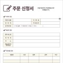 속초지역자활센터