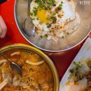 사랑방 포차 이미지