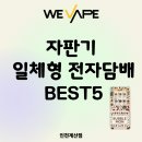 제일자판기 네이버블로그