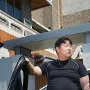 이마트24 익산신동오렌지점 | 미안해 술이 문제야..