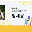 현천얼음