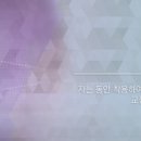 미소드림의원 이미지