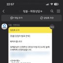 힐링피부샵 이미지
