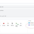 더클래스룸