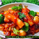 엄마떡볶이 이미지