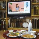 장수빈대떡 - 남동구 백범로 406 | 장수빈대떡
