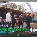 두리정보 이미지