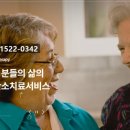 썬재메드 이미지