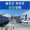 송학정로 이미지