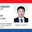 봉서10길 이미지