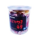 맛있는한끼