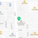 싱그런건강누리 이미지