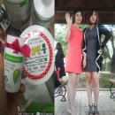 허벌라이프알로엘겔후기▼효과