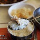 솔밭식당 - 강서구 강서로5나길 12 | 솔밭식당