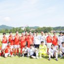 서산시, 2024 희망나눔 연예인초청 자선 축구 경기 열려(서산태안TV) 이미지