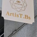 아티스트비에스 이미지