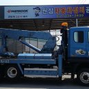 영광자동차공업사 이미지