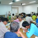 삼웅2리 이미지