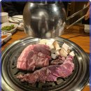 화반 방이점 이미지