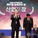 (주)두영