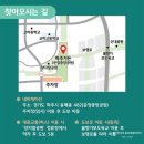 중앙공원_하 | 파주가든 시민축제 운정중앙공원 현장후기(GTX 운정중앙역 인근 신설) 진입로, 주차 등