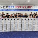 굿모닝종합카 이미지