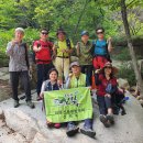 삶 행복 산에서 찾아라...재경 신북면향우산악회 관악산 힐링, 외침 중폭 되다 이미지