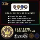 한's 당구 이미지