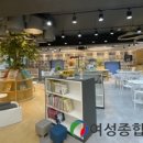 늘샘드리마을도서관 이미지