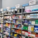 상대온누리약국 이미지