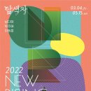 제주아티스트 이미지