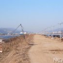 (주)명신종합건설