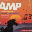 계명대학교 경영대학원 이미지