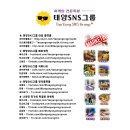 함평농관원 1층 화장실 | 정원중식당☀️함평 최고의 중화요리 찐맛집! #함평중국집 #함평뷔페 #함평짬뽕 #신광면맛집 #함평맛집...